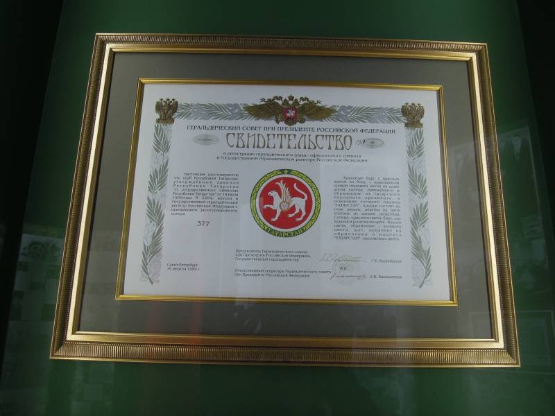 DSCN5475.JPG