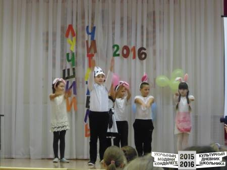 DSC04338.JPG