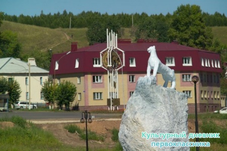 Лениногорск2675