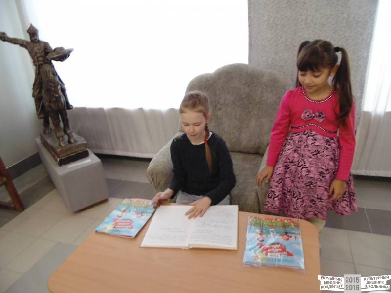 Картинная галерея команда №45 Багманова Азалия и Сафина Алина38729