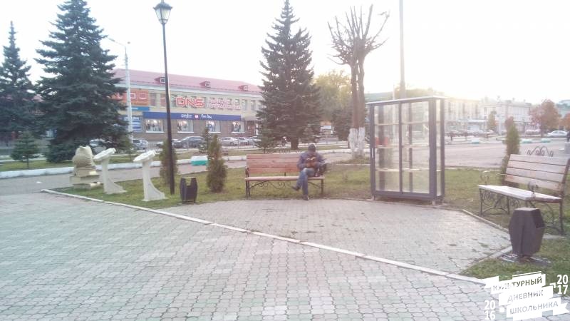 Уличные библиотеки Альметьевска. 31.10.17г.84623