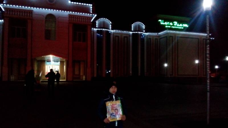 РДК "Иске Әлмәт". День мам. 23.11.17.103346