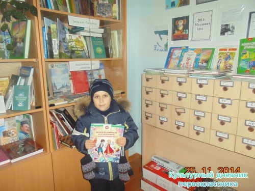 Актаныш Агыйдел ансамбле концерты4128