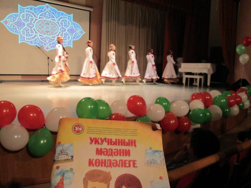 С мамой на концерте 02.02.2018137411