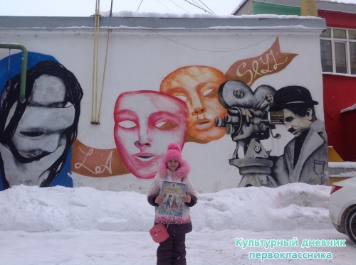 Театр на Булаке15576