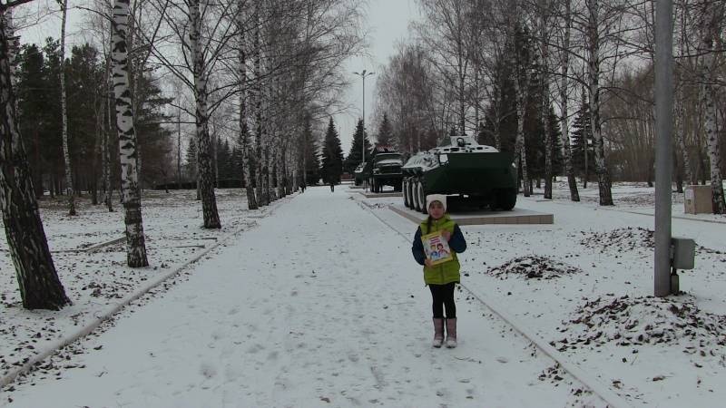 Парк Победы города Октябрьска Республики Башкортостан116819