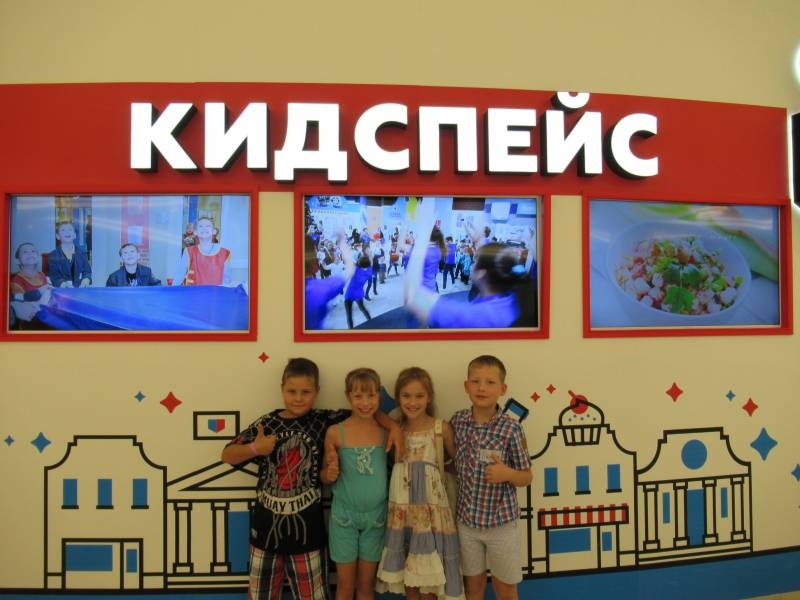 IMG_2082.JPG