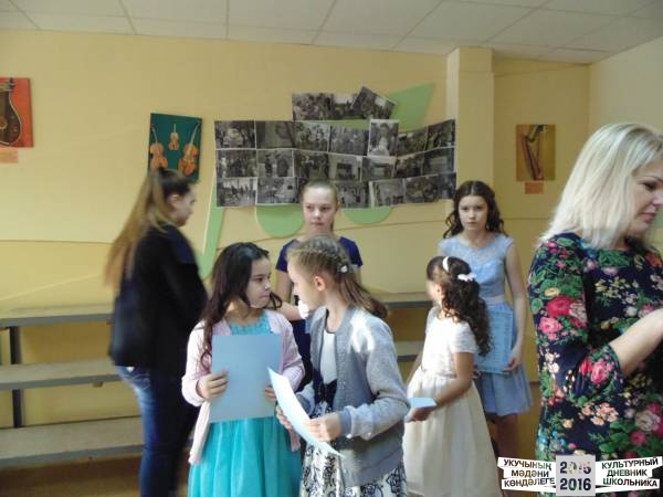 пианофорум47532