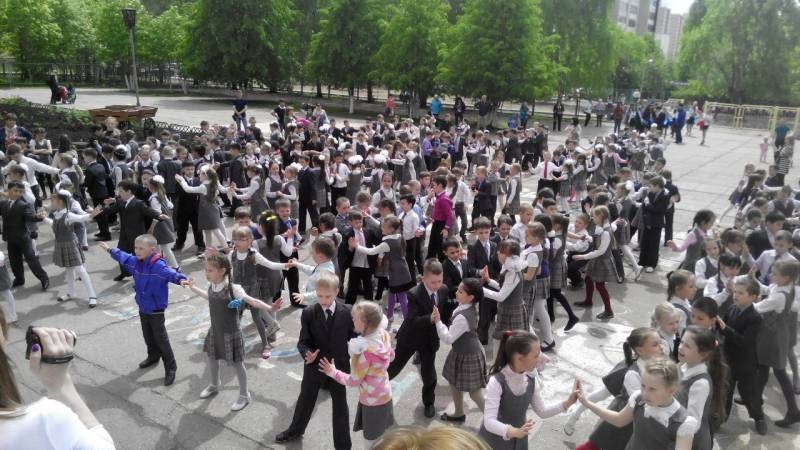 Флешмоб в 50 школе 9