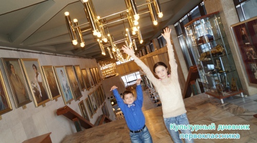 Новогоднее представление в Г.Камала15025