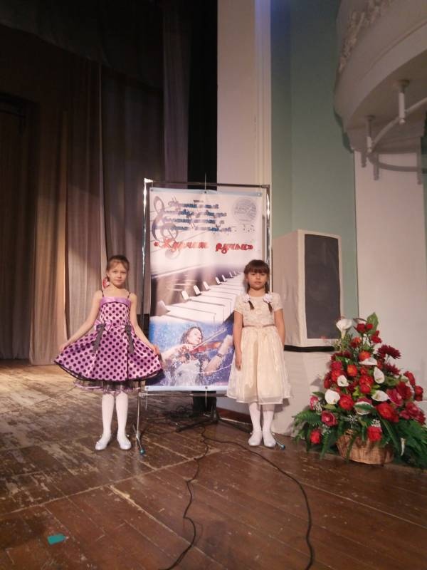 Журчат ручьи90228