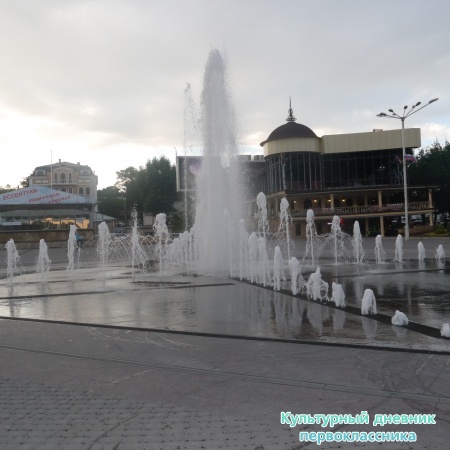 Ессентуки, Пятигорск памятные места12557