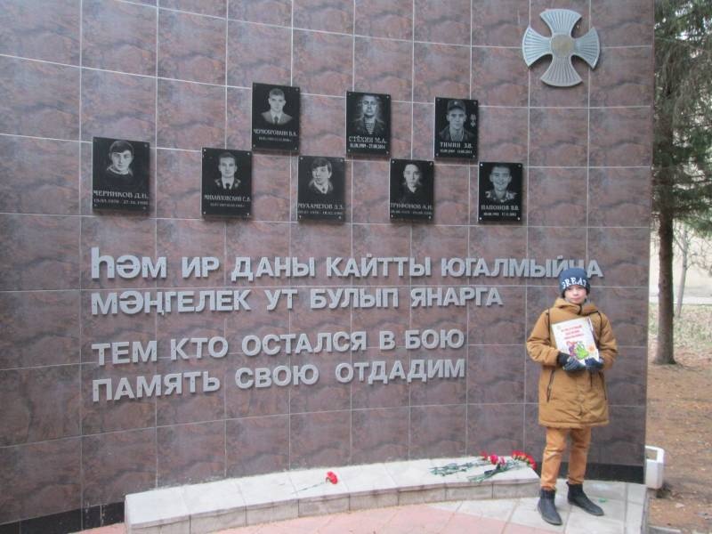 Любимая Бугульма ноябрь 2018173392