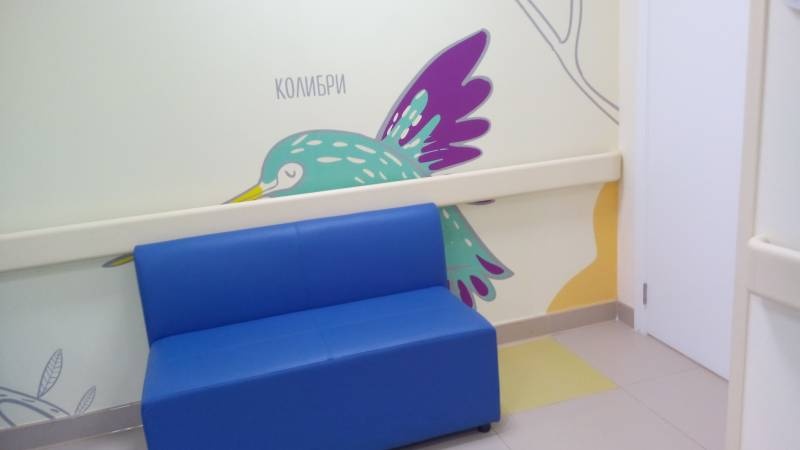 Детская поликлиника г. Альметьевск 2.11.17г89480
