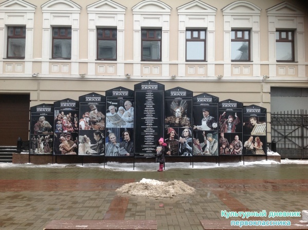 Айболит23282