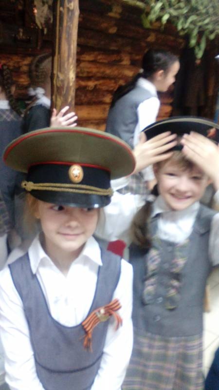 Школьная жизнь 273