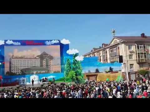 Площадь Ленина. Альметьевск.90029