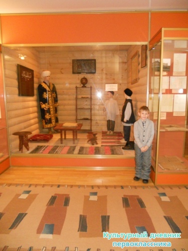 Я и музей истории г.Нурлат16386