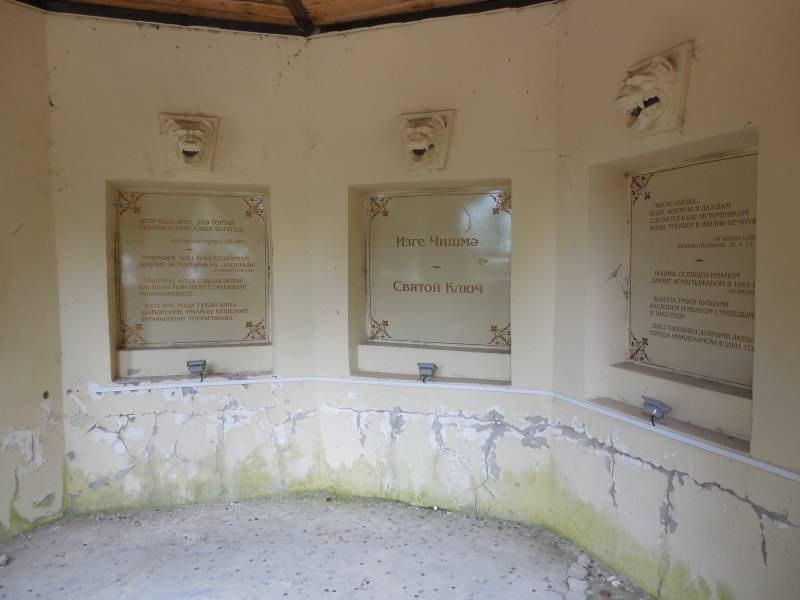 DSCN0141.JPG