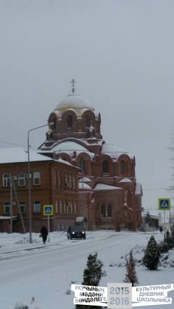 26 ноября 2016 год42656