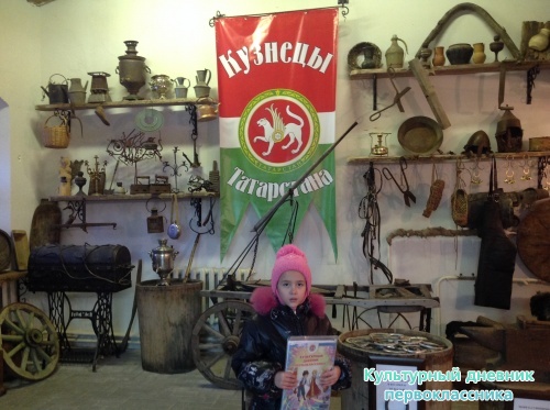 Пушечный двор20833