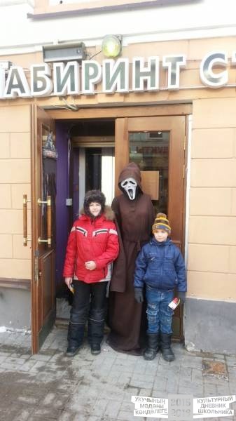 В Казани34522