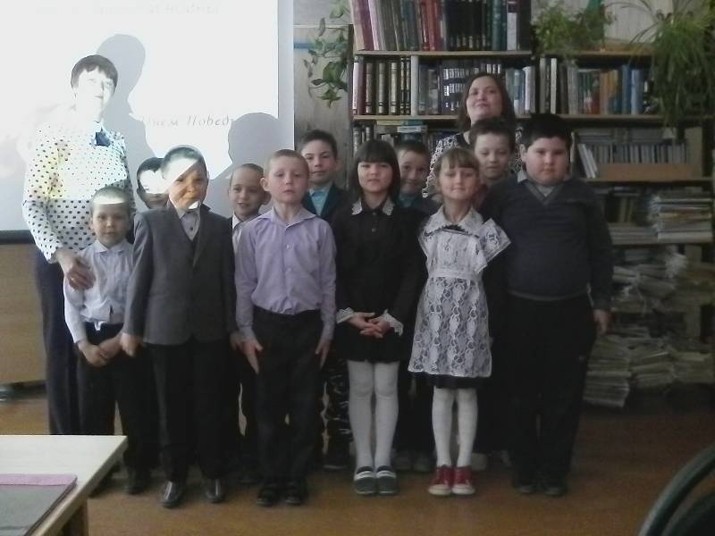 Школьная библиотека
