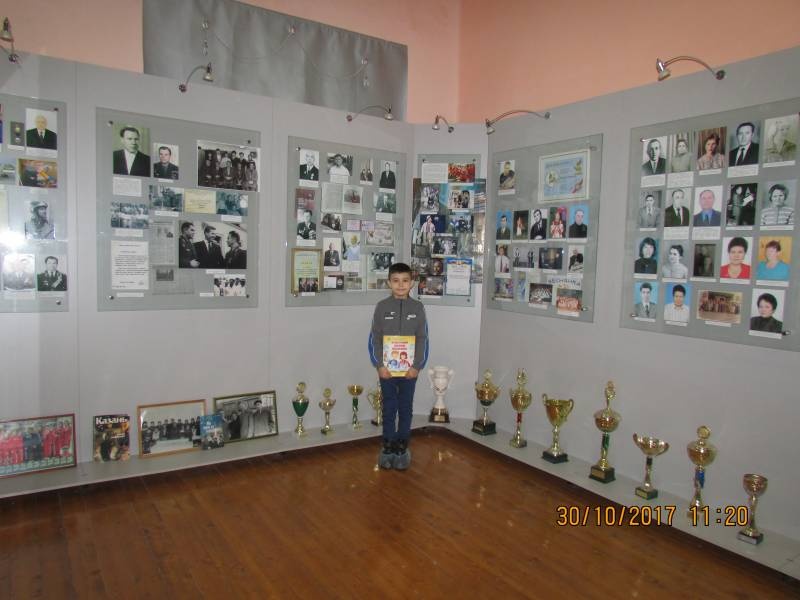 Буинский краеведческий музей115606