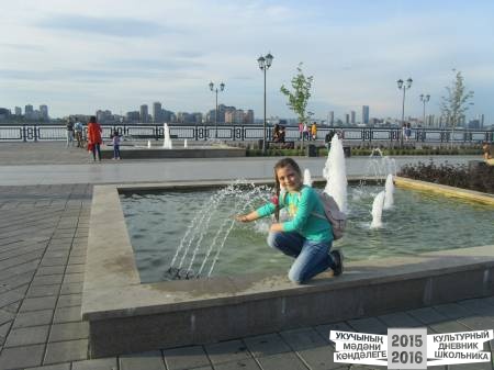IMG_0171.JPG