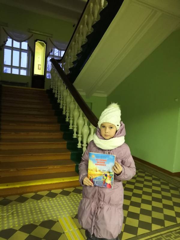 IMG_20191124_153416