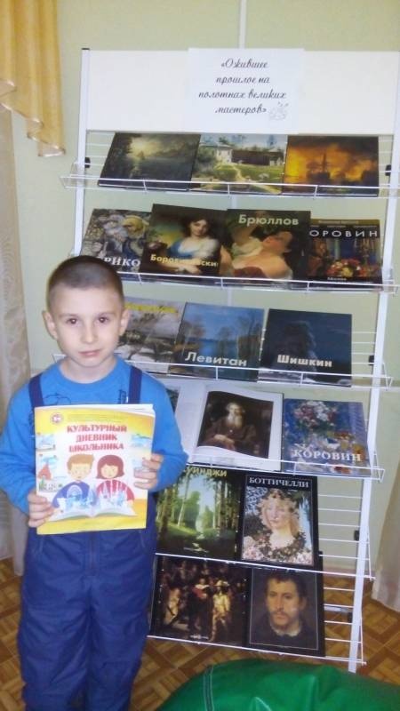 Читательский зал ЦБ им. С.Сулеймановой. 9.11.17.94011