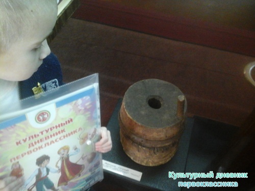 Экскурсия по Ленинскому мемориалу14783