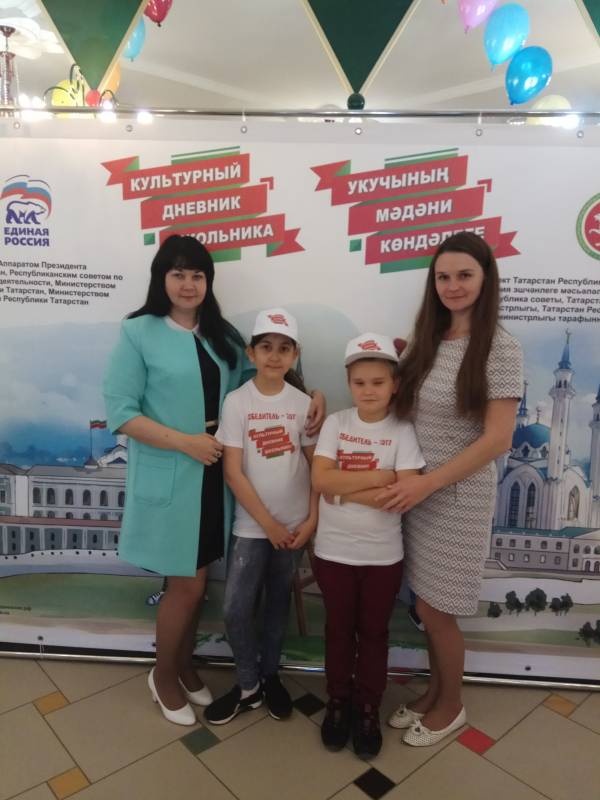 Моё награждение .118357