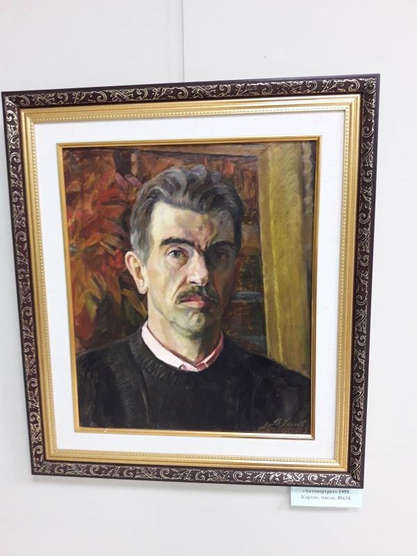 Выставка Виктора Хрулёва "Человек и природа глазами художника". Альметьевская картинная галерея.97166