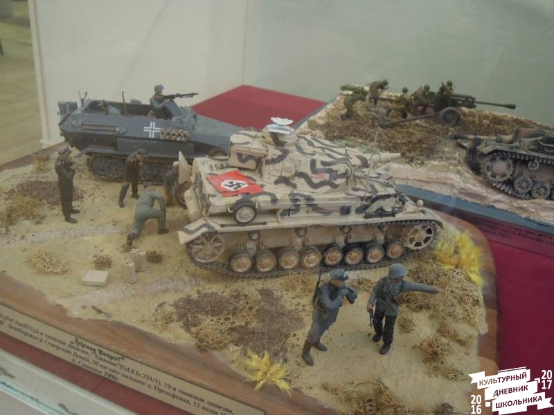 DSCN8519.JPG