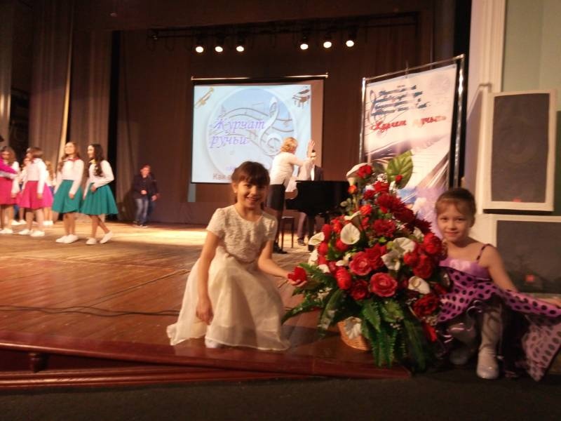 Журчат ручьи90218