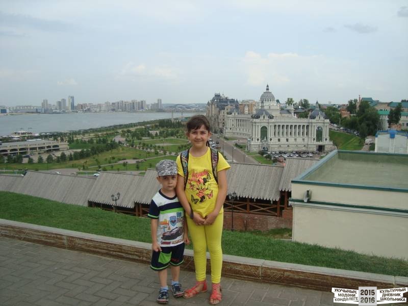 Мои летние путешествия!39611