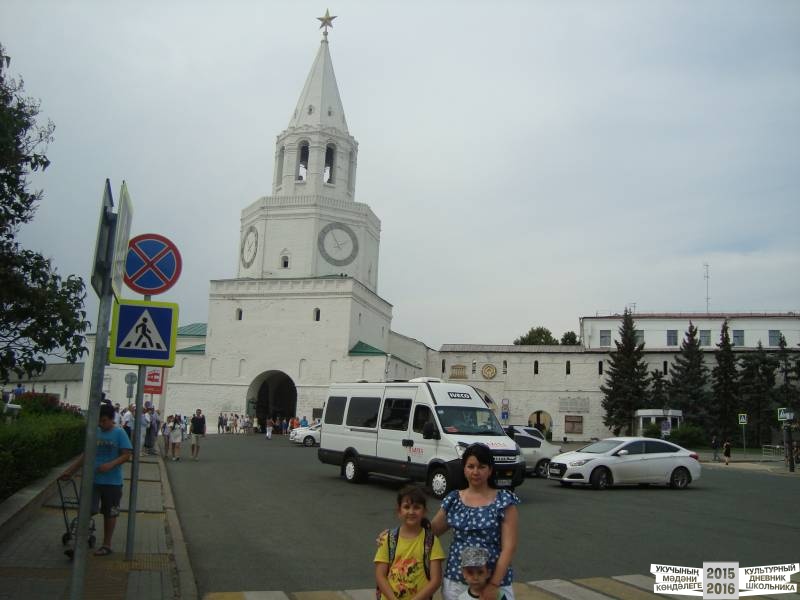 Мои летние путешествия!39606