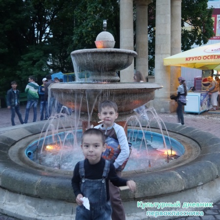 Ессентуки, Пятигорск памятные места12552
