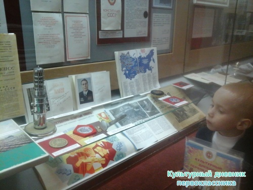 Экскурсия по Ленинскому мемориалу16433