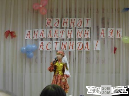 DSC04152.JPG