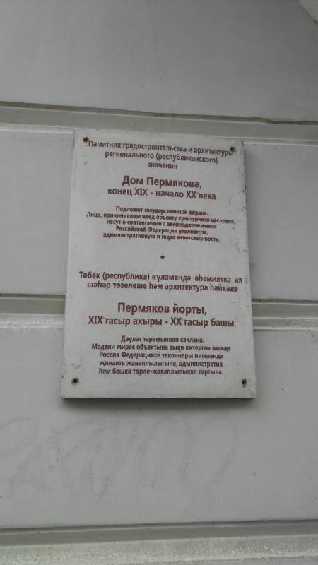 IMG_20171126_113011