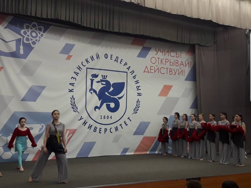 Концерт в Детском университете 22 апреля 2018 г. (продолжение)145214