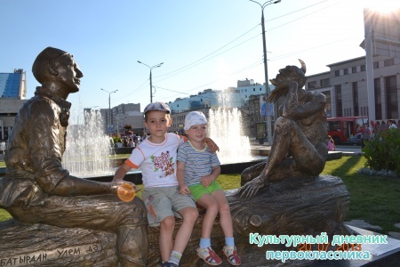 Фонтаны6848