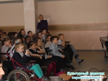 Театральное шоу "Властелин души"27604
