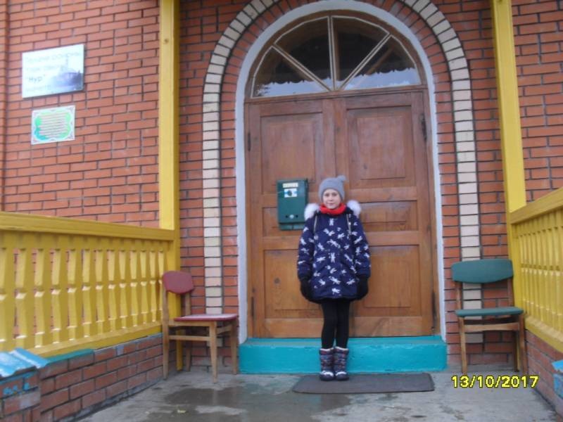 мои каникулы87199