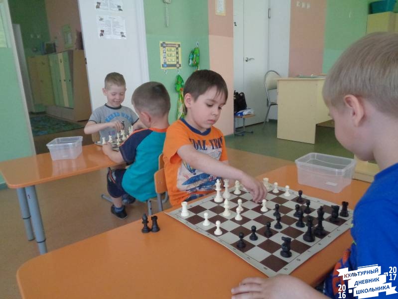 Конкурс по решению шахматных задач 83.JPG