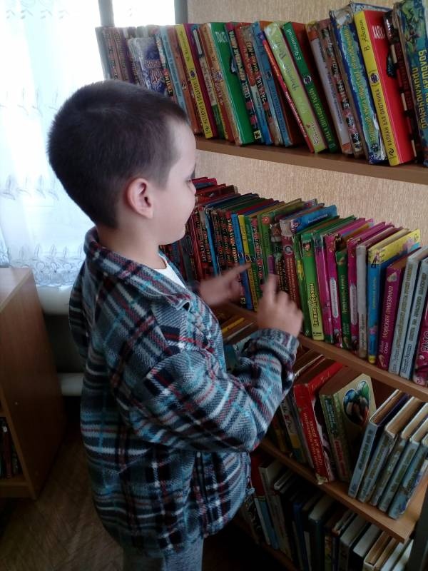 Я в бибилиотеке95891