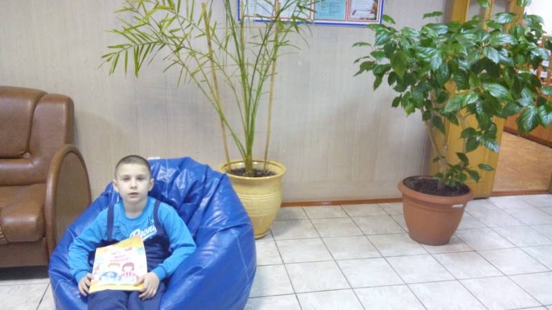 ЦБ им. С.Сулеймановой 9.11.17.93915