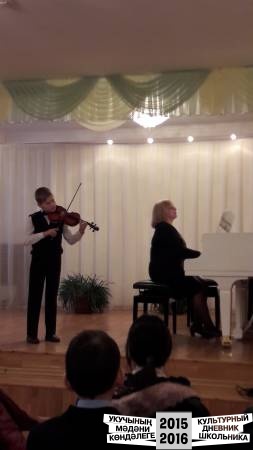 Концерт в музыкальной школе48438
